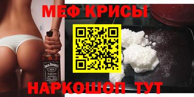 ALPHA PVP Балаково