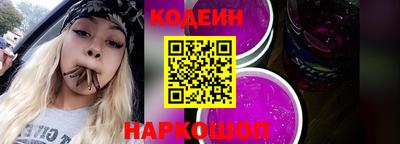 ALPHA PVP Балаково