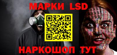 mix Лесосибирск