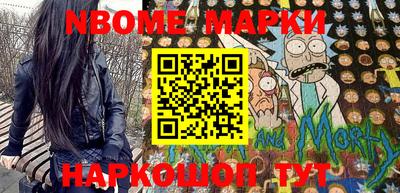 прущая мука Балашиха