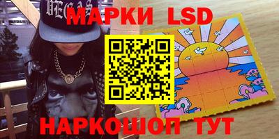 ALPHA PVP Балаково