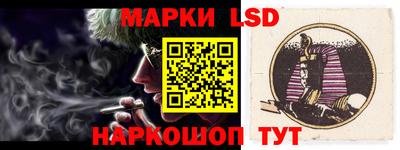 прущая мука Балашиха