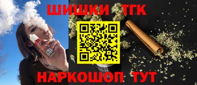 прущая мука Балашиха