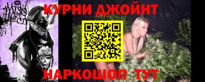 прущая мука Балашиха