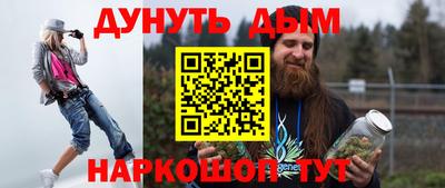 прущая мука Балашиха
