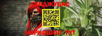 прущая мука Балашиха