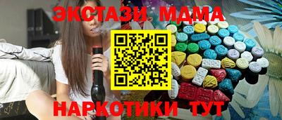 прущая мука Балашиха