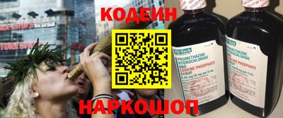прущая мука Балашиха