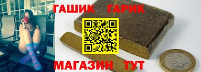 прущая мука Балашиха