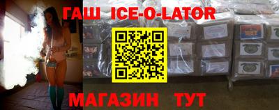 прущая мука Балашиха